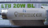 20_579_foton_2p
