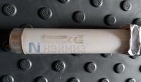 20_588_gleecon_prosmotr