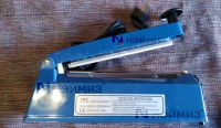 pfs200a_2_prosmotr