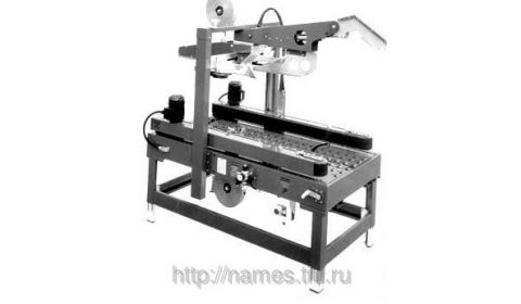 Заклейщик коробов SM 11-P