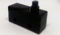 gk26_knopka_3_prosmotr