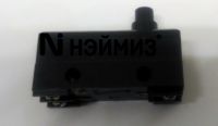 gk26_knopka_4_prosmotr