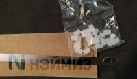 zip_300v_prosmotr