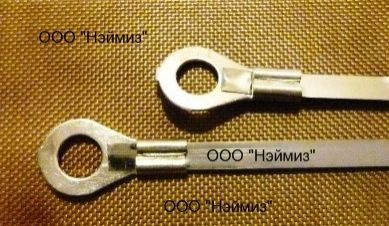 Сервис набор для запайщика FS 400