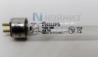 8w_tuv_g8t5_philips_anons2_