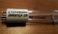 gph436_t5l4_prosmotr