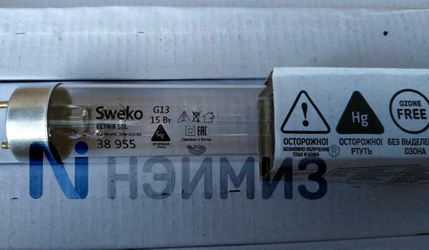 Лампа бактерицидная SSL-T8-UVC-15W-G13 SWEKO