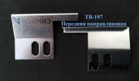 tv197_1p