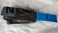 f1_s310151200a_remen_2_prosmotr