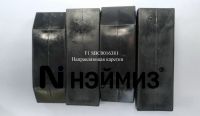 sbc0016381_nk_1_prosmotr