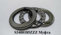 s3400185zzz_mufta_51106_2p