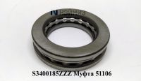s3400185zzz_mufta_51106_3p