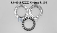s3400185zzz_mufta_51106_4p