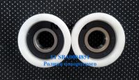 sba0004851_roliki_1p