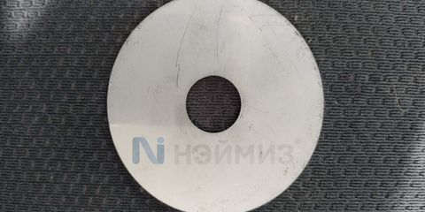 S321032098A Пластина 80/20,5 SP.2 INOX One Wrap