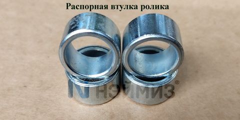 S3402778 SIAT Втулка для ролика опорный площадки