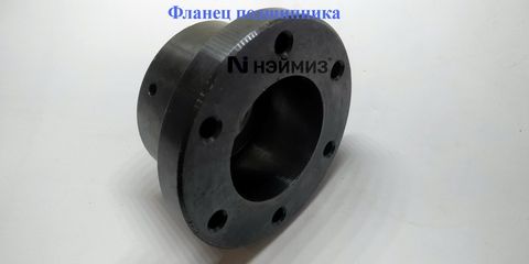 S332981100A\S332981192 F1 Фланец подшипника