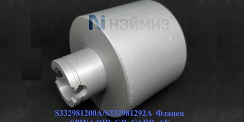 S332981292A\ S332981200A Фланец пружины F1 