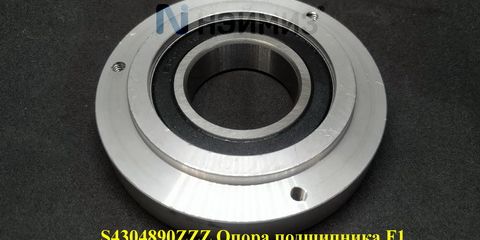 S4304890ZZZ Опора подшипника F1