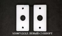 s3100712zzz_l._support_1p