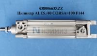 s3800663zzz_tcilindr_1p