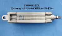 s3800663zzz_tcilindr_2p