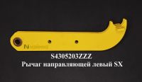 s4305203zzz_rychag_lev.sx_1p